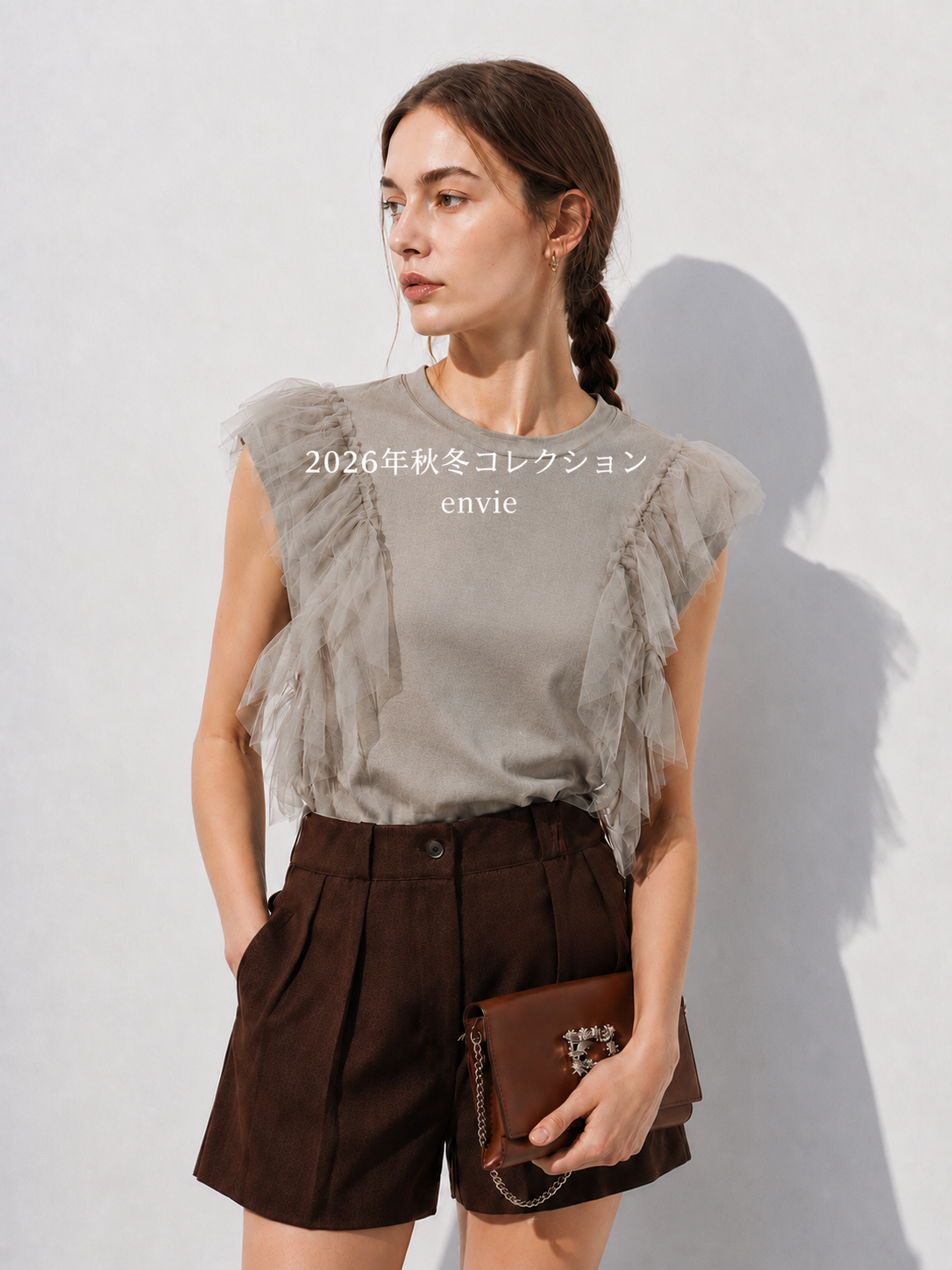 envie japan